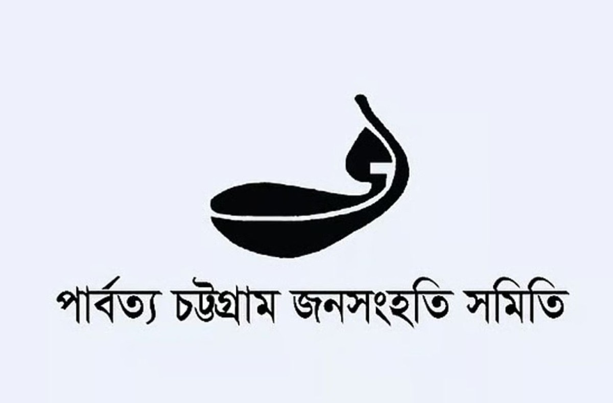 পার্বত্য চট্টগ্রামে ছয় মাসে মানবাধিকার লঙ্ঘন ১০৩টি