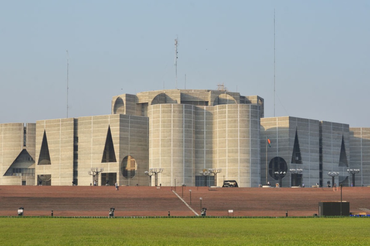 উচ্চকক্ষ