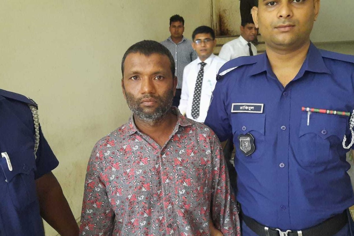 পুলিশ কর্মকর্তা হত্যায় চারজনের মৃত্যুদণ্ড