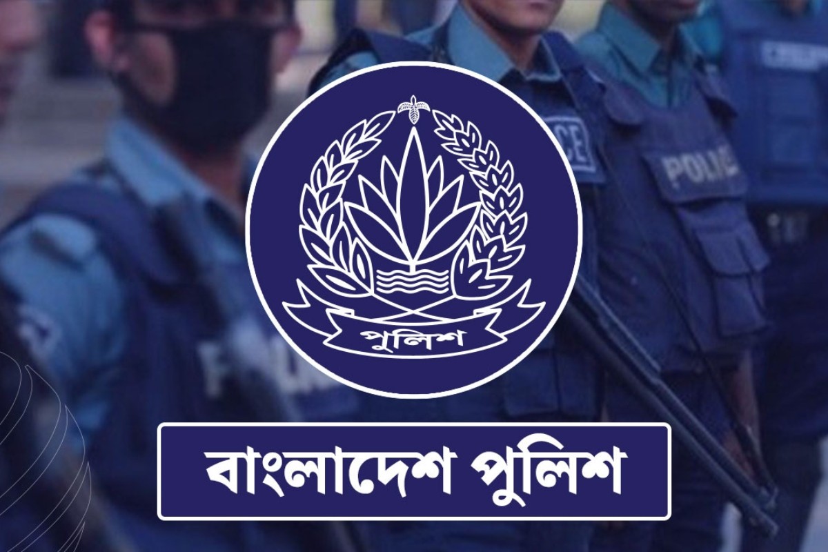 পুলিশ সদস্যদের সর্বনিম্ন ঝুঁকি ভাতা ১,৮০০ টাকা, সর্বোচ্চ ৬,৪৮০