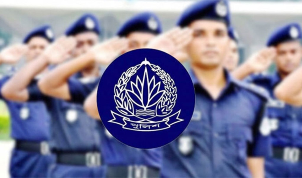 পুলিশের ঊর্ধ্বতন ১৬ কর্মকর্তা বদলি 7 পুলিশের ঊর্ধ্বতন ১৬ কর্মকর্তা বদলি 1752063689 পুলিশের ঊর্ধ্বতন ১৬ কর্মকর্তা বদলি