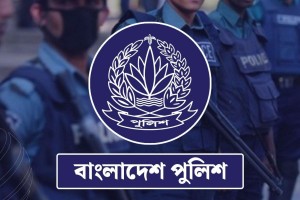 পুলিশের এডিসি ও এসি পদমর্যাদার ৪ কর্মকর্তা বরখাস্ত