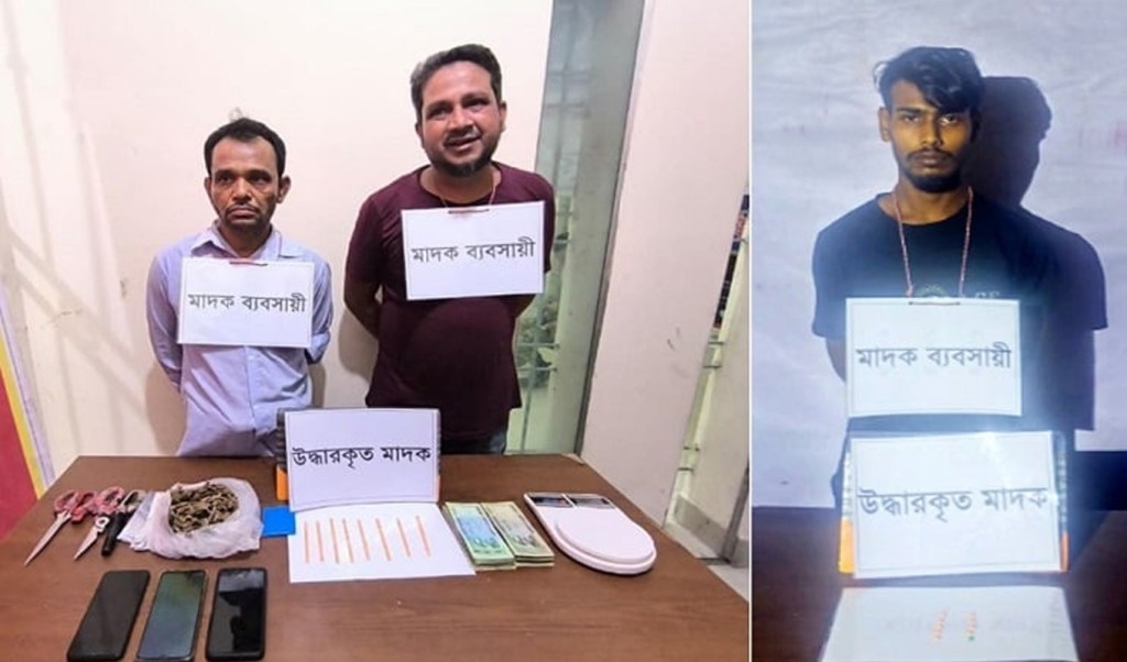 পৃথক অভিযানে মাদকসহ তিন কারবারি গ্রেপ্তার 1753173741 পৃথক অভিযানে মাদকসহ তিন কারবারি গ্রেপ্তার