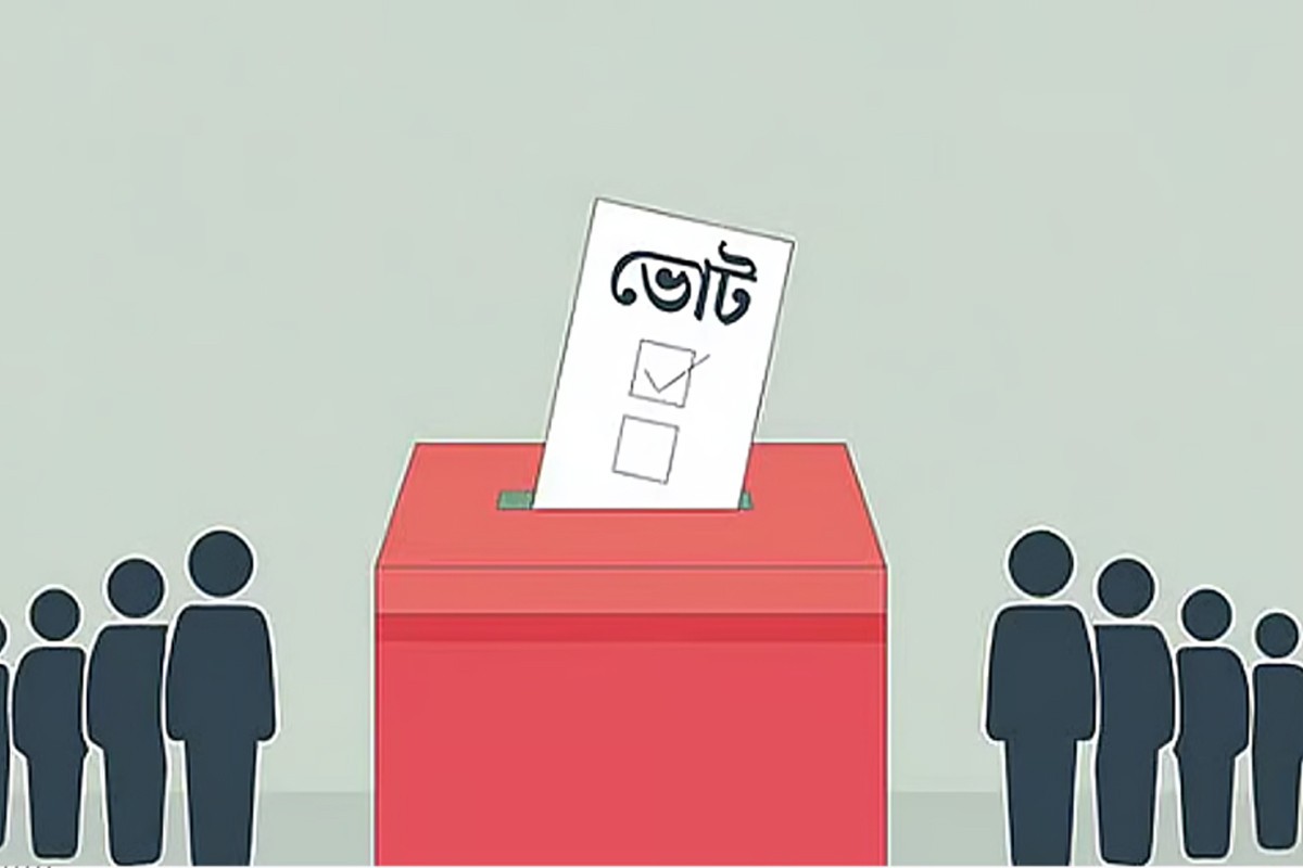 দৃষ্টিপ্রতিবন্ধীদের মতো তরুণ ভোটারদের জন্য পৃথক বুথ রাখতে চায় সরকার?