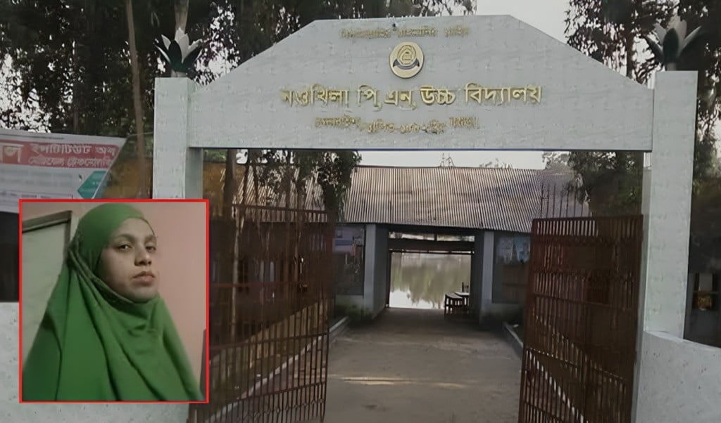 প্রতারণার আশ্রয় নিলেন 1752827296 দুই প্রতিষ্ঠান থেকে বেতন তুলতে মালিকী জাহান যে প্রতারণার আশ্রয় নিলেন