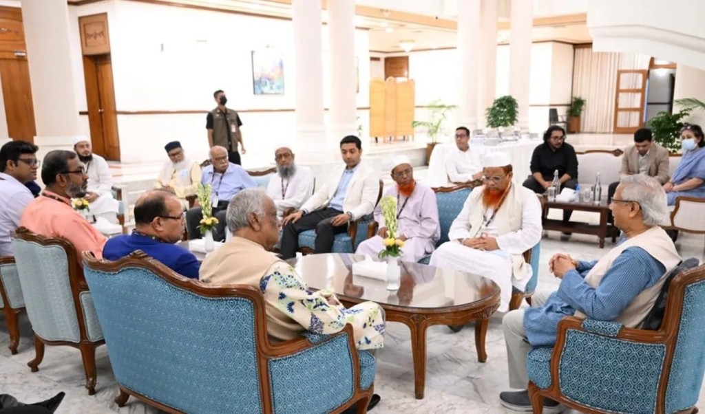 প্রধান উপদেষ্টার সঙ্গে ১৪ দলের বৈঠক শুরু 1753531291 প্রধান উপদেষ্টার সঙ্গে ১৪ দলের বৈঠক শুরু