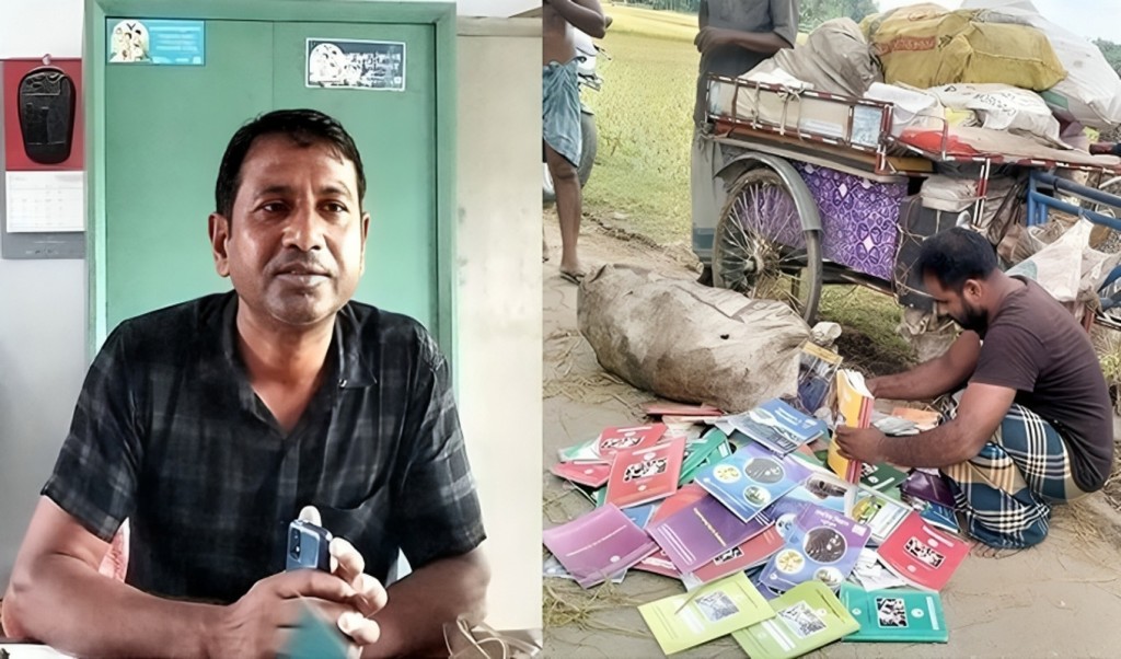 জয়পুরহাটে সরকারি বই বিক্রির দায়ে প্রধান শিক্ষকের বিরুদ্ধে বিভাগীয় মামলা 5 প্রধান শিক্ষকের বিরুদ্ধে বিভাগীয় মামলা 1751511346 জয়পুরহাটে সরকারি বই বিক্রির দায়ে প্রধান শিক্ষকের বিরুদ্ধে বিভাগীয় মামলা