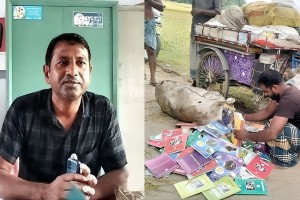 জয়পুরহাটে সরকারি বই বিক্রির দায়ে প্রধান শিক্ষকের বিরুদ্ধে বিভাগীয় মামলা