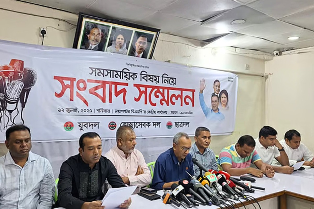 সরকার পরিকল্পনামাফিক প্রশাসনকে নিষ্ক্রিয় রেখে দেশে অরাজক পরিস্থিতি রাখতে চাচ্ছে: যুবদল সভাপতি