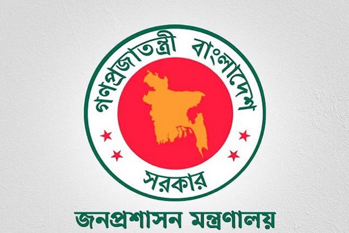 প্রশাসনে ৫ উপসচিব পদে রদবদল