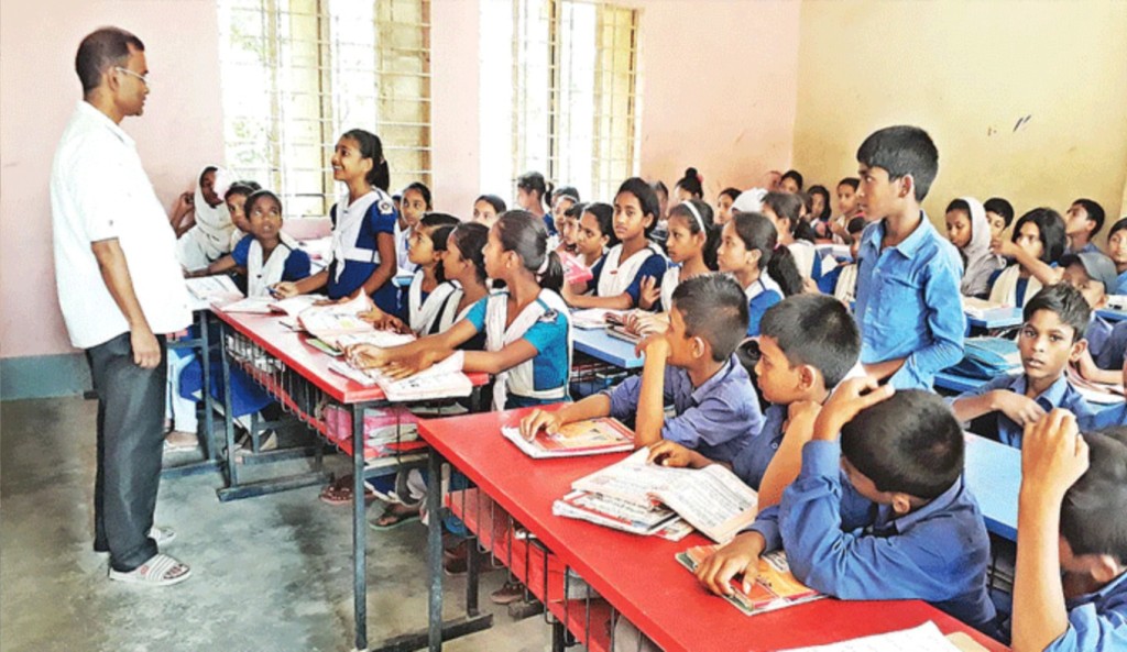 প্রাথমিক বিদ্যালয়ের শিক্ষকদের বদলি আবেদন শুরু 4 প্রাথমিক শিক্ষকদের স্বামী স্ত্রীর স্থায়ী ঠিকানায় বদলির আবেদন শুরু 1753023065 প্রাথমিক বিদ্যালয়ের শিক্ষকদের বদলি আবেদন শুরু