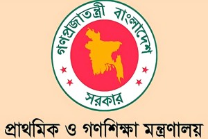 প্রাথমিকে প্রধান শিক্ষকের ২ হাজার ৩৮২ পদে দ্রুত নিয়োগে পিএসসিতে চিঠি