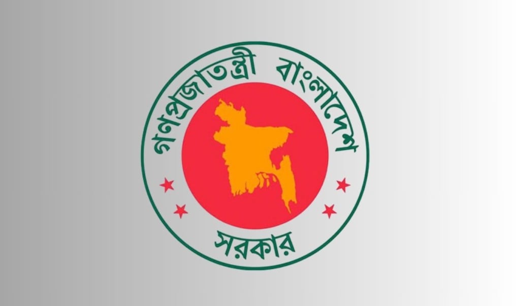 প্রাথমিকের প্রধান শিক্ষকদের জন্য বড় সুখবর 4 প্রাথমিকের প্রধান শিক্ষকদের জন্য বড় সুখবর 1 1753526869 প্রাথমিকের প্রধান শিক্ষকদের জন্য বড় সুখবর