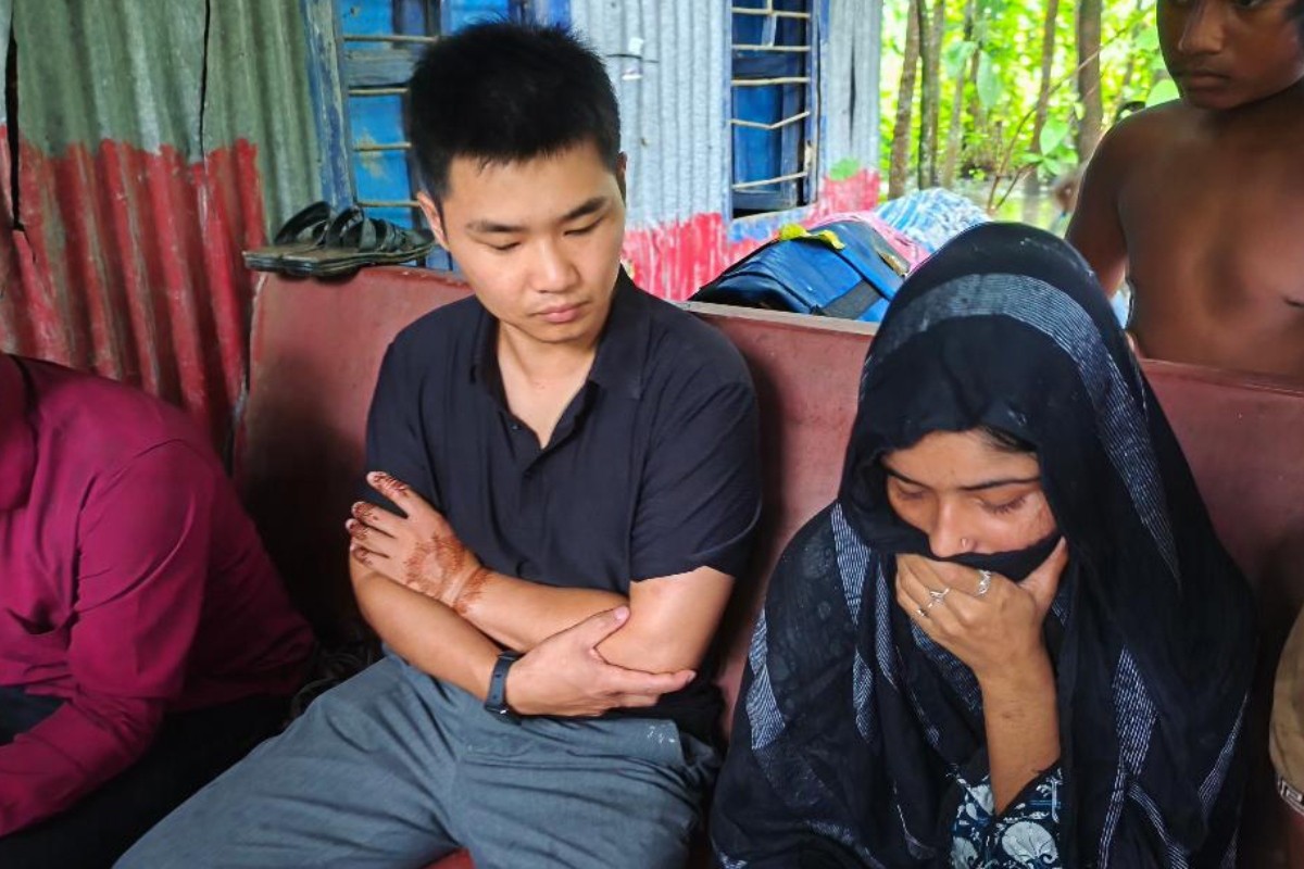 প্রেমের টানে চীন থেকে