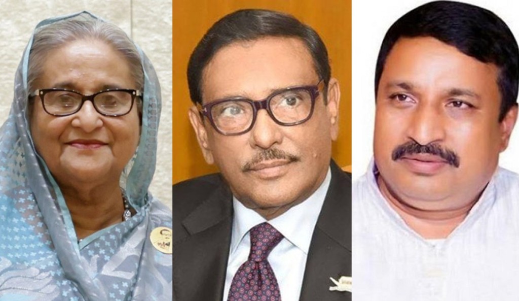 ফেনীতে হত্যা মামলায় শেখ হাসিনা-কাদের-নিজাম হাজারীসহ ২২১ জনের বিরুদ্ধে চার্জশিট 3 ফেনীতে হত্যা মামলায় শেখ হাসিনা কাদেরসহ ২২১ জনের বিরুদ্ধে চার্জশিট 1753956191 ফেনীতে হত্যা মামলায় শেখ হাসিনা-কাদের-নিজাম হাজারীসহ ২২১ জনের বিরুদ্ধে চার্জশিট