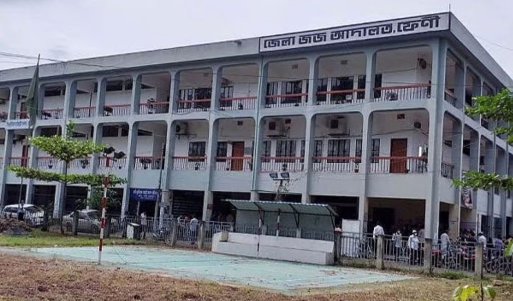 ফেনীতে ২২৩টি রাজনৈতিক মামলা প্রত্যাহারের প্রক্রিয়া শুরু 1751377005 ফেনীতে ২২৩টি রাজনৈতিক মামলা প্রত্যাহারের প্রক্রিয়া শুরু
