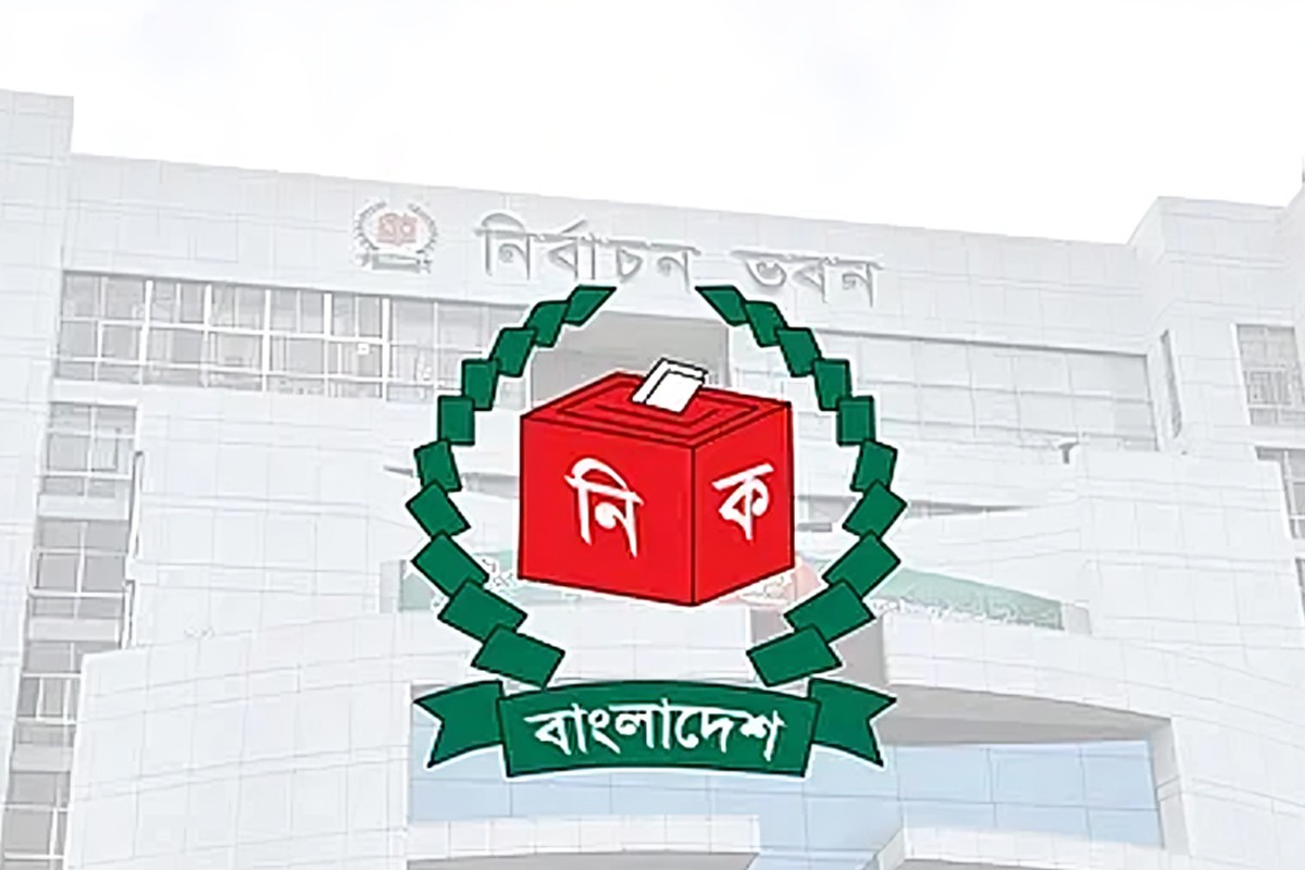 ফেব্রুয়ারিতে জাতীয় নির্বাচন হবে কি না, নতুন করে সন্দেহ