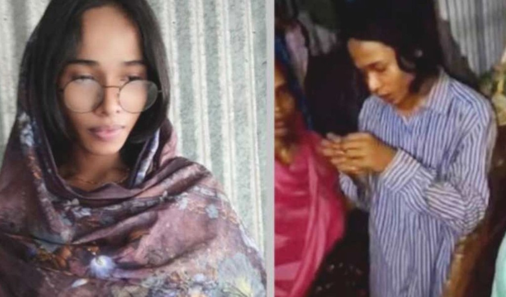 ফেসবুকে প্রেমের পর বিয়ে, দেড় মাস সংসারের পর জানা গেল বউ ‘পুরুষ’ 4 ফেসবুকে প্রেমের পর বিয়ে দেড় মাস দাম্পত্য জীবনের পর জানা গেল বউ ‘পুরুষ 1753544239 ফেসবুকে প্রেমের পর বিয়ে, দেড় মাস সংসারের পর জানা গেল বউ ‘পুরুষ’