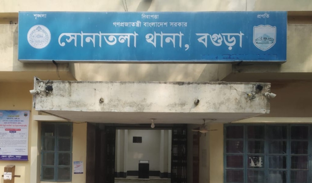 বগুড়ায় নদীতে ভেসে আসা অজ্ঞাত যুবকের লাশ উদ্ধার 3 লাশ উদ্ধার