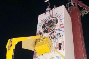 রংপুরে মুক্তিযুদ্ধের ভাস্কর্য থেকে মুছে দেওয়া হলো বঙ্গবন্ধুর ছবি