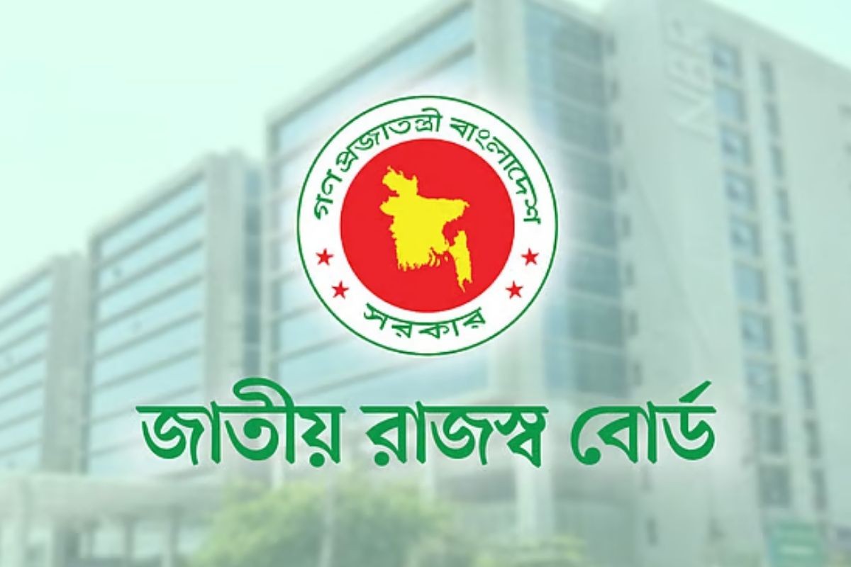 প্রকাশ্যে বদলির আদেশ ছেঁড়ায় আরও ছয় এনবিআর কর্মকর্তা বরখাস্ত, মোট ১৪