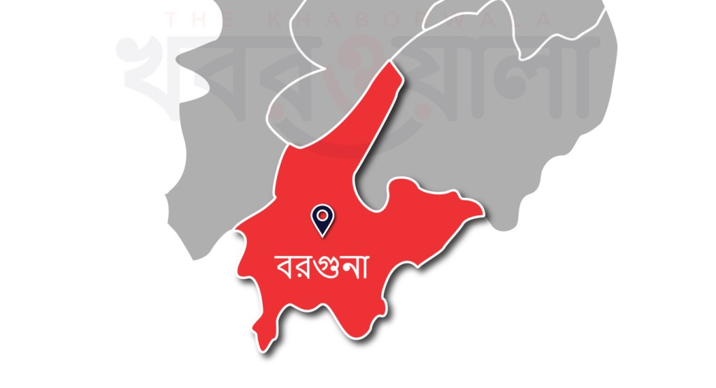 স্কুলছাত্রীকে উত্ত্যক্তের জেরে ছাত্রদল-শিবিরের মারামারি, জামায়াত নেতা জখম 11 বরগুনা 02 1752248375 স্কুলছাত্রীকে উত্ত্যক্তের জেরে ছাত্রদল-শিবিরের মারামারি, জামায়াত নেতা জখম