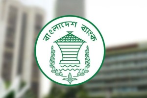 আজ নতুন মুদ্রানীতি ঘোষণা করবে বাংলাদেশ ব্যাংক
