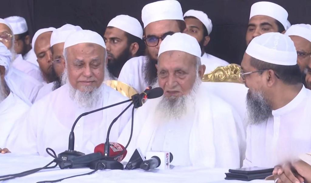 বাংলাদেশে জাতিসংঘ মানবাধিকার কার্যালয় খুলতে দেওয়া হবে না: হেফাজত আমির 8 বাংলাদেশে জাতিসংঘ মানবাধিকার কার্যালয় খুলতে দেওয়া হবে না 1751724766 বাংলাদেশে জাতিসংঘ মানবাধিকার কার্যালয় খুলতে দেওয়া হবে না: হেফাজত আমির