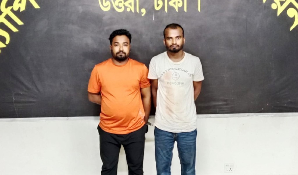 বাড্ডায় বিদেশি পিস্তল ও সহযোগীসহ শীর্ষ সন্ত্রাসী গ্রেপ্তার 1752151959 বাড্ডায় বিদেশি পিস্তল ও সহযোগীসহ শীর্ষ সন্ত্রাসী গ্রেপ্তার