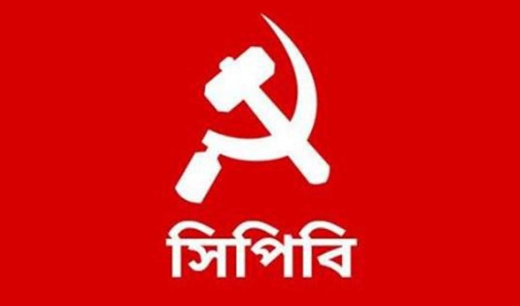 বাণিজ্যের নামে গোপন চুক্তি চলবে না সিপিবি 1752587900 বাণিজ্যের নামে গোপন চুক্তি চলবে না: সিপিবি
