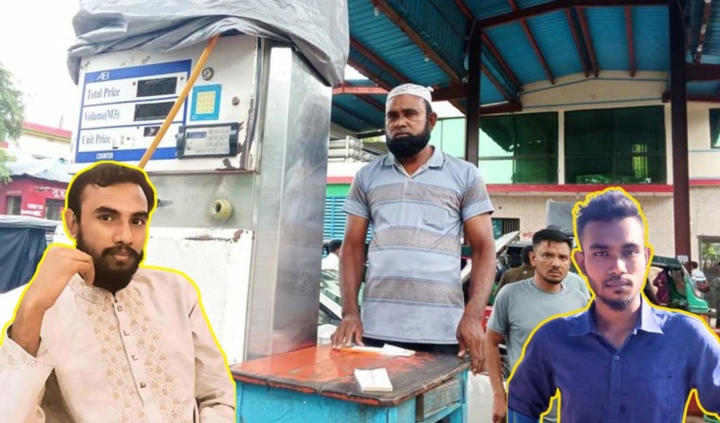 বাবা ফিলিং স্টেশনের কর্মচারী, সমন্বয়ক হয়ে টিউশনি ছেড়ে দেন দুই ভাই সিয়াম-সাদাব 3 বাবা ফিলিং স্টেশনের কর্মচারী সমন্বয়ক হয়ে টিউশনি ছেড়ে দেন দুই ভাই সিয়াম সাদাব 1753718619 বাবা ফিলিং স্টেশনের কর্মচারী, সমন্বয়ক হয়ে টিউশনি ছেড়ে দেন দুই ভাই সিয়াম-সাদাব