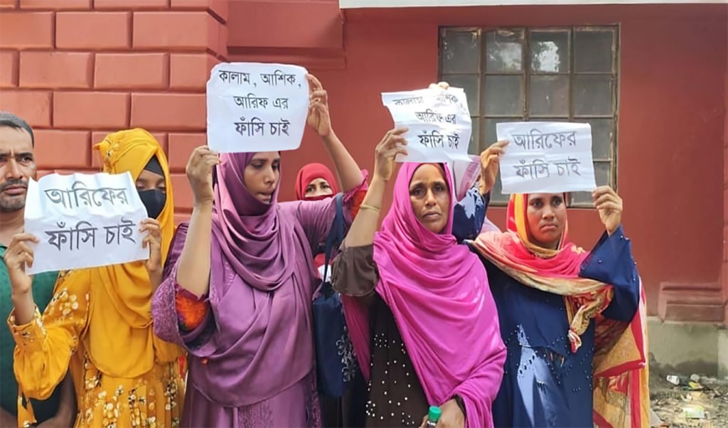 বাবা সহ যাবজ্জিবন 1753161732 আতশবাজি নিয়ে দ্বন্দ্বে বন্ধুকে খুন, এক পরিবারের তিনজনের যাবজ্জীবন