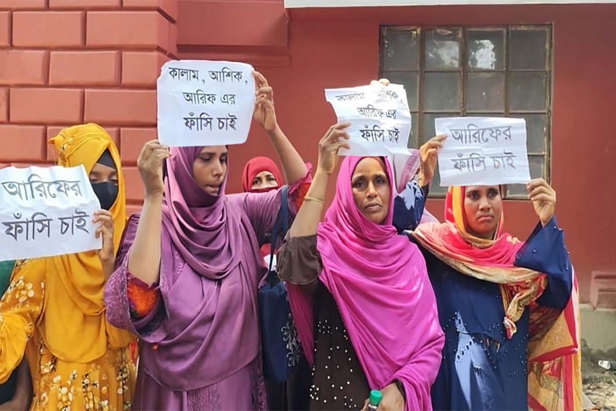 আতশবাজি নিয়ে দ্বন্দ্বে বন্ধুকে খুন, এক পরিবারের তিনজনের যাবজ্জীবন