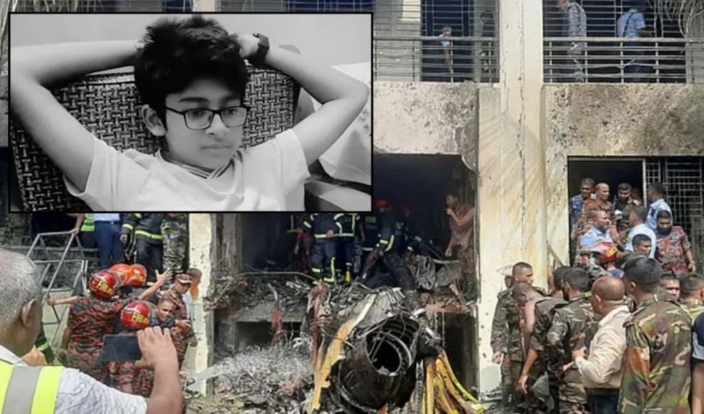 বার্ন ইনস্টিটিউটে থাকা মাইলস্টোনের আরও এক শিক্ষার্থীর মৃত্যু 3 মাইলস্টোন