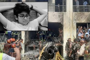 মাইলস্টোন