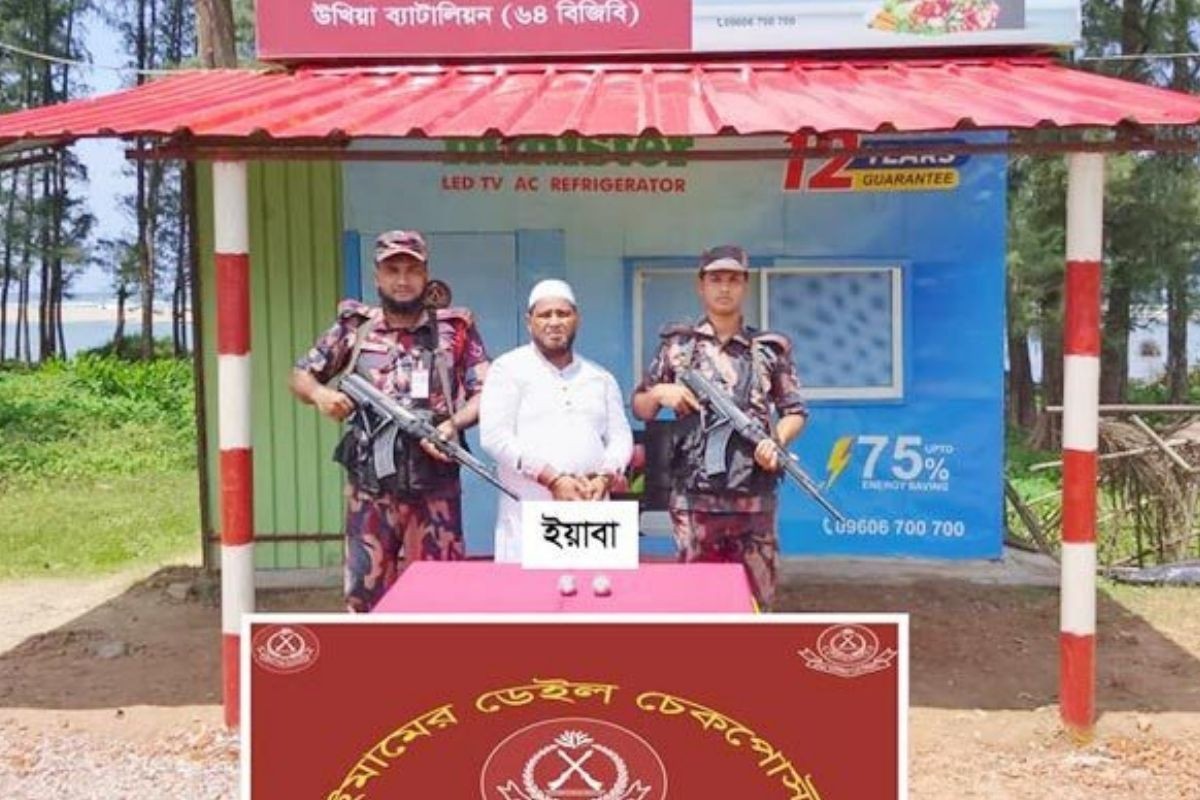 বিএনপি নেতার পায়ুপথ থেকে বের হলো ২০০০ ইয়াবা