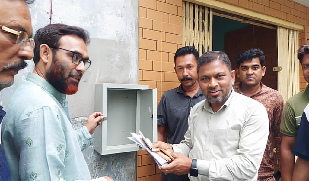বিএনপির অভিযোগ বক্সে যা 1753936089 বিএনপির স্থাপিত অভিযোগ বাক্সে পাওয়া গেলো নিজ নেতাদের বিরুদ্ধে নালিশ