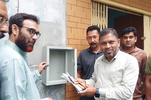 বিএনপির স্থাপিত অভিযোগ বাক্সে পাওয়া গেলো নিজ নেতাদের বিরুদ্ধে নালিশ