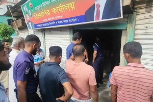 পিটিয়ে হত্যা