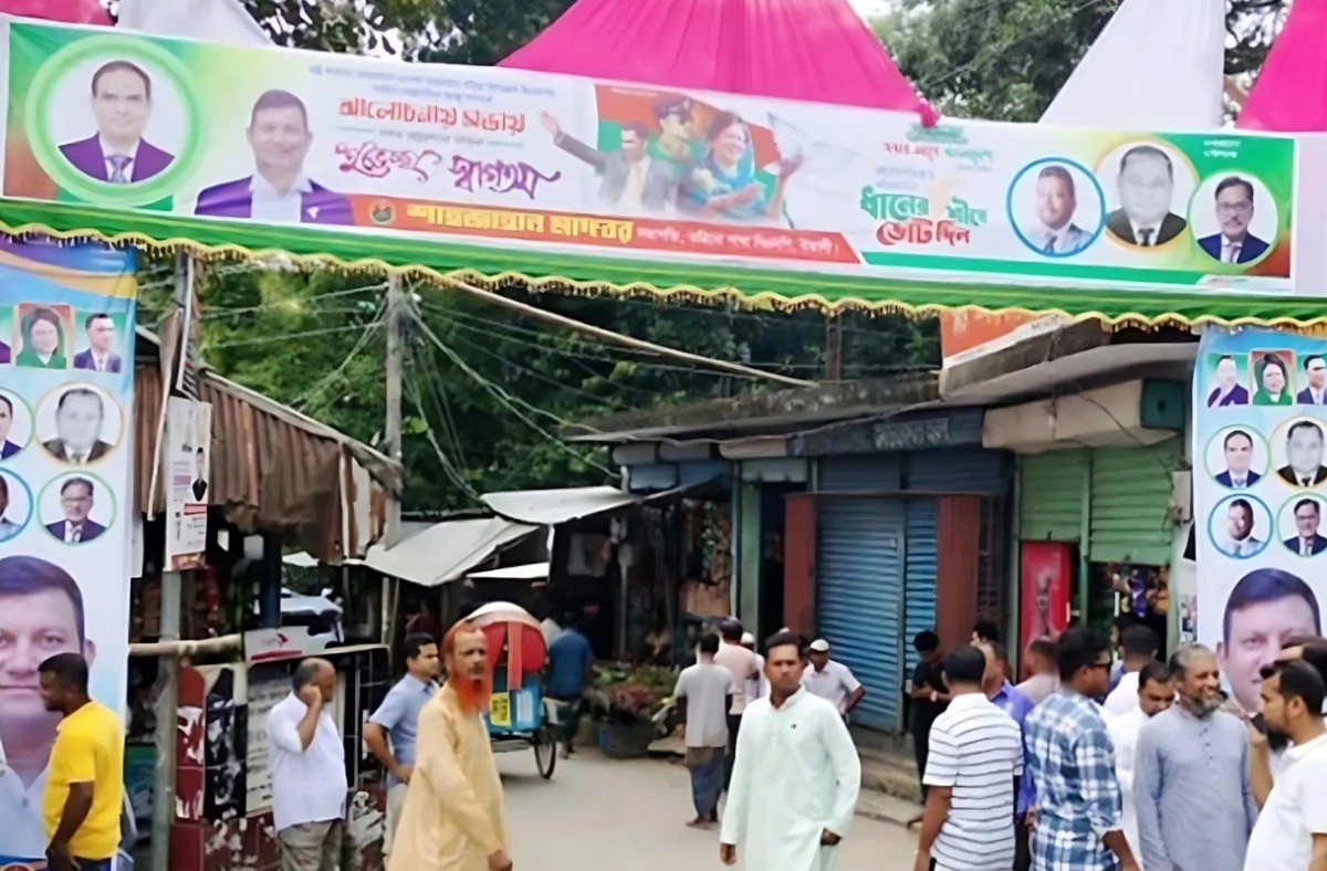 বিএনপির সমাবেশস্থলের পাশে দফায় দফায় ককটেল বিস্ফোরণ