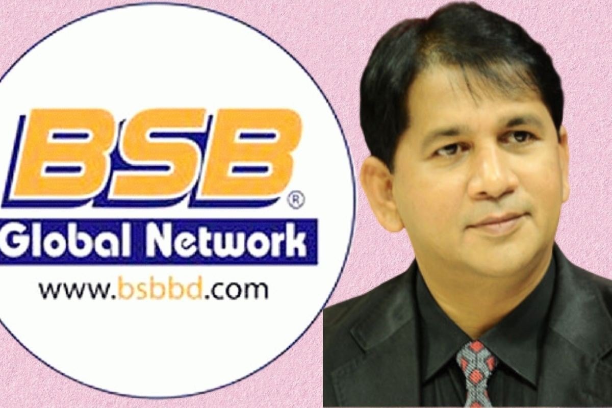 বিএসবি গ্লোবাল নেটওয়ার্ক যেন বাশারের প্রতারণার সাম্রাজ্য