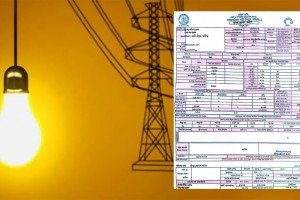 শ্রীপুরে ঝালমুড়ি বিক্রেতার নামে ১১ লাখ টাকার বিদ্যুৎ বিল!