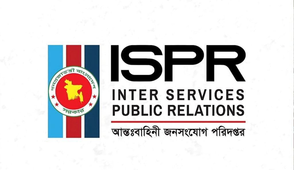 বিধ্বস্ত বিমানটি প্রশিক্ষণ নয় যুদ্ধবিমান ছিল আইএসপিআর 1753168945 বিধ্বস্ত বিমানটি প্রশিক্ষণ নয়, যুদ্ধবিমান ছিলো: আইএসপিআর