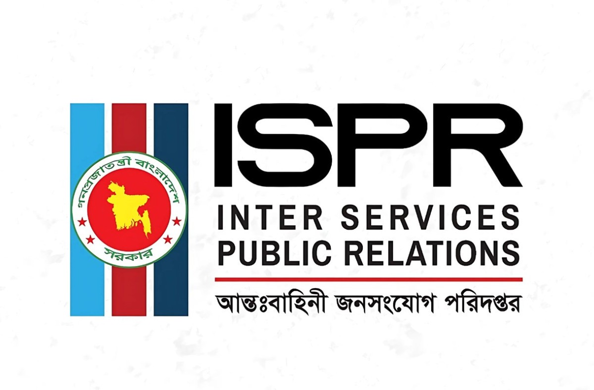 বিধ্বস্ত বিমানটি প্রশিক্ষণ নয়, যুদ্ধবিমান ছিলো: আইএসপিআর