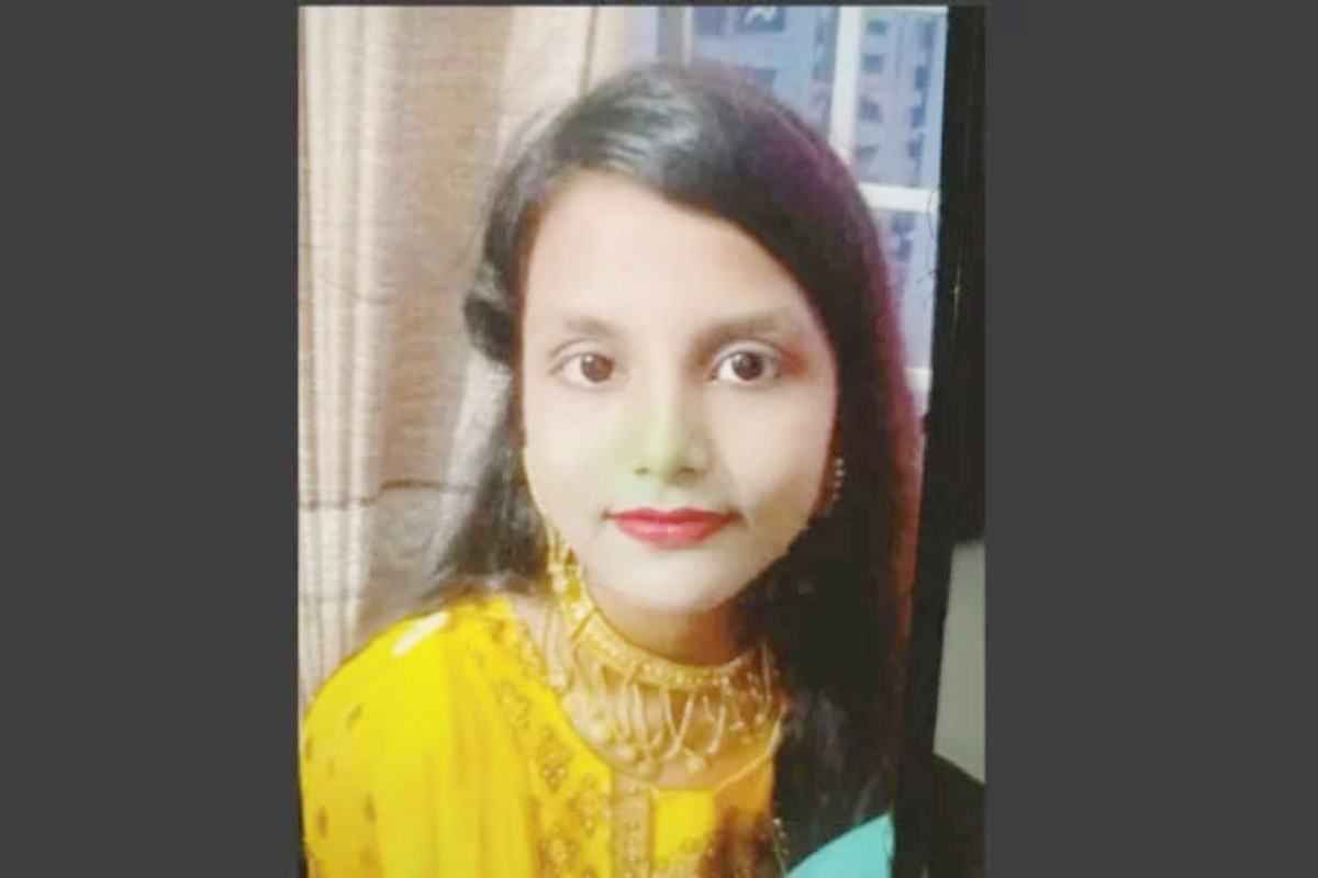 মাহিয়া তাসনিম
