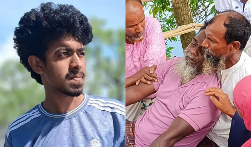 বিলে নৌকা ডুবে তিন বন্ধু নিখোঁজ, একজনের মরদেহ উদ্ধার 3 মরদেহ