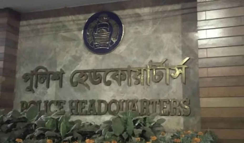 বিশেষ অভিযানে সারাদেশে একদিনে গ্রেপ্তার ১৫৪২ 3 বিশেষ অভিযানে সারাদেশে একদিনে গ্রেপ্তার ১৫৪২ 1751715613 বিশেষ অভিযানে সারাদেশে একদিনে গ্রেপ্তার ১৫৪২