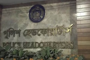 বিশেষ অভিযানে সারাদেশে একদিনে গ্রেপ্তার ১৫৪২