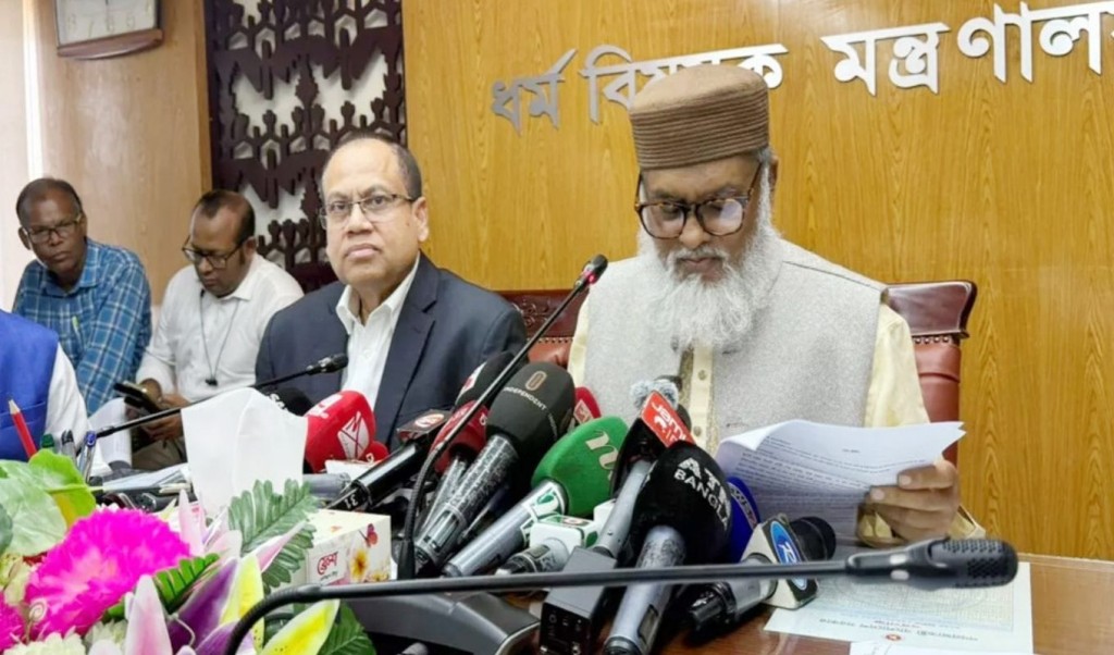 বেঁচে যাওয়া ৮ কোটি ২৮ লাখ টাকা ফেরত পাচ্ছেন হজযাত্রীরা: ধর্ম উপদেষ্টা 5 বেঁচে যাওয়া ৮ কোটি ২৮ লাখ টাকা ফেরত পাচ্ছেন হজযাত্রীরা 1752404810 বেঁচে যাওয়া ৮ কোটি ২৮ লাখ টাকা ফেরত পাচ্ছেন হজযাত্রীরা: ধর্ম উপদেষ্টা