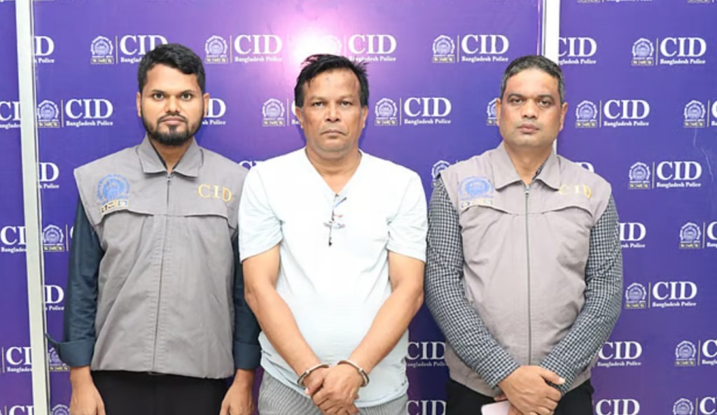 বেক্সিমকোর সহযোগী প্রতিষ্ঠানের এমডি গ্রেপ্তার 3 বেক্সিমকোর সহযোগী প্রতিষ্ঠানের এমডি গ্রেপ্তার 1753964648 বেক্সিমকোর সহযোগী প্রতিষ্ঠানের এমডি গ্রেপ্তার